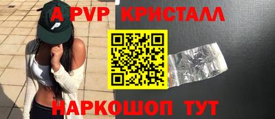 прущая мука Берёзовский