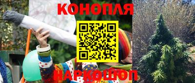 мефедрон VHQ Беслан