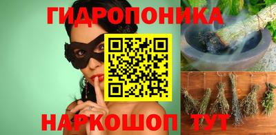 мефедрон VHQ Беслан