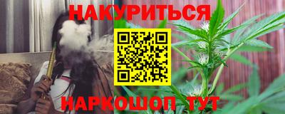 мефедрон VHQ Беслан