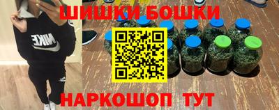 прущая мука Берёзовский