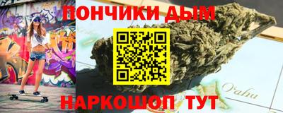 прущая мука Берёзовский