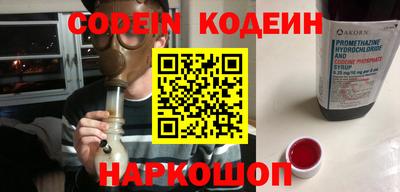 прущая мука Берёзовский