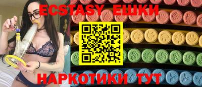 прущая мука Берёзовский
