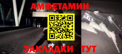 прущая мука Берёзовский