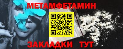 прущая мука Берёзовский