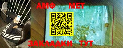прущая мука Берёзовский