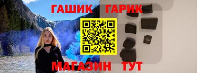 мефедрон VHQ Беслан