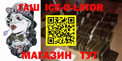 прущая мука Берёзовский