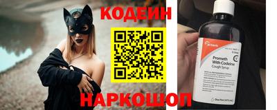 прущая мука Берёзовский