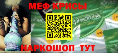шишки Бийск