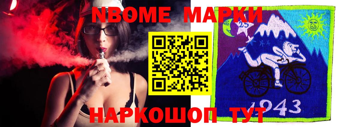 Лсд 25 экстази ecstasy  Лсд 25 экстази ecstasy  Ярославль  Вход с VPN 
